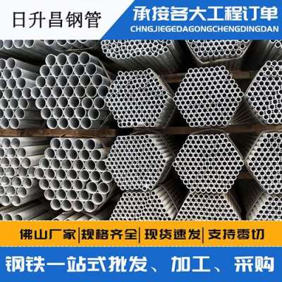 宾川声测管桩基现场检测技术规定