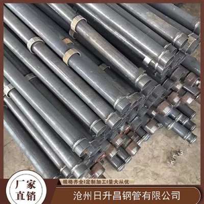 宾川最薄的声测管壁厚可以到什么程度