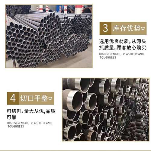 宾川声测管用于灌浆和工程施工的注意事项