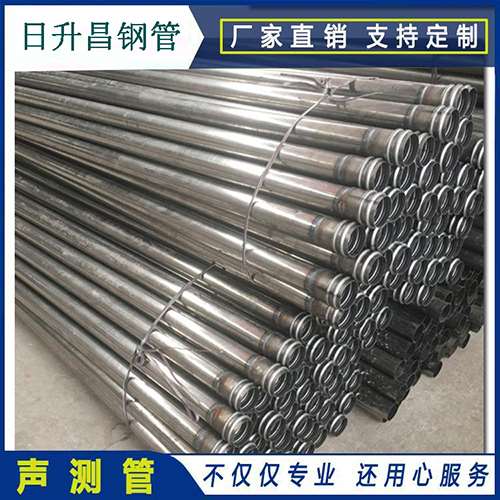 宾川声测管在桥梁建筑工程中起什么作用？