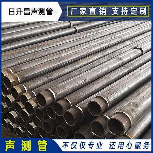 宾川声测管外观质量有哪些要求？